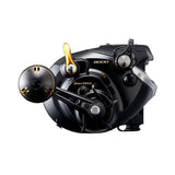 Shimano Beastmaster 9000B Electric Reel