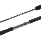 Shimano Trevala B Series Offshore Fishing Rod
