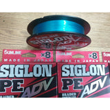 Sunline SIGLON ADV PE x8 Braid Fishing Line