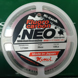 Momoi Hi-Catch NEO FC Pink FLUOROCARBON Leader (20m)